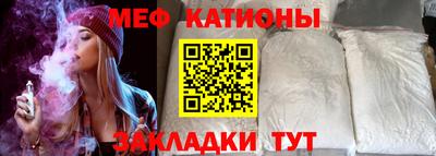 альфа пвп VHQ Донской