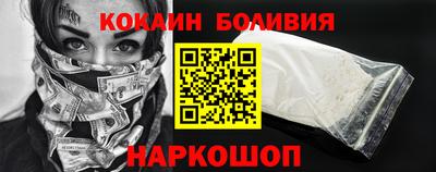 альфа пвп VHQ Донской