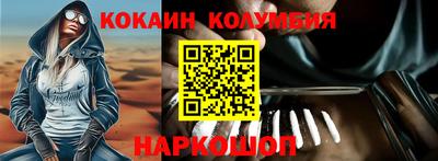 мяу мяу мука Дубна