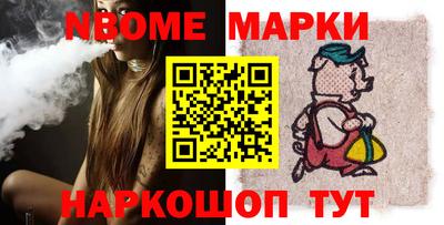 альфа пвп VHQ Донской