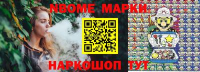 альфа пвп VHQ Донской
