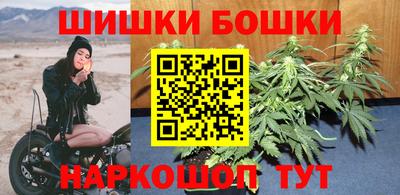 мдма Донецк