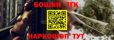 альфа пвп VHQ Донской