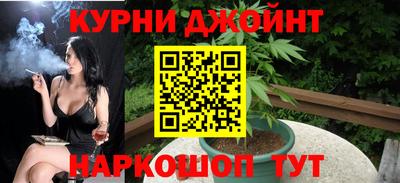 мдма Донецк