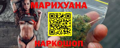 мяу мяу мука Дубна