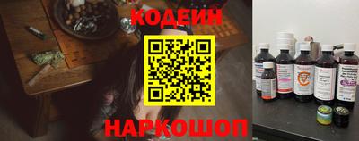 мдма Донецк
