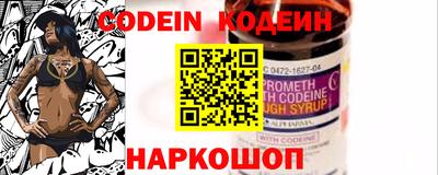 альфа пвп VHQ Донской