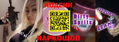 альфа пвп VHQ Донской