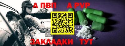 мдма Донецк