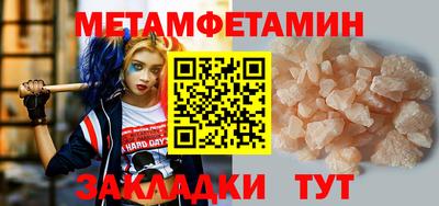 мдма Донецк