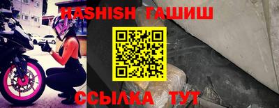 мяу мяу мука Дубна