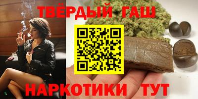 альфа пвп VHQ Донской