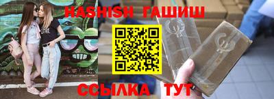альфа пвп VHQ Донской