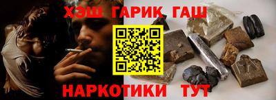 мдма Донецк