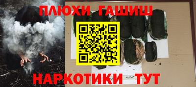 альфа пвп VHQ Донской
